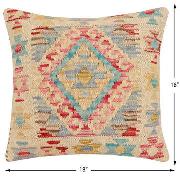 handmade Traditional Pillow Beige Red Hand-Woven SQUARE 100% WOOL Hand woven turkish pillow2' x 2'